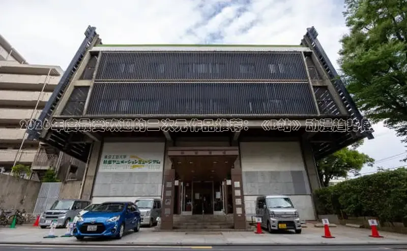 杏鑫官网登录注册地址