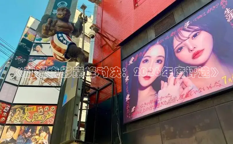 杏鑫平台