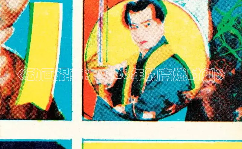 杏鑫官网